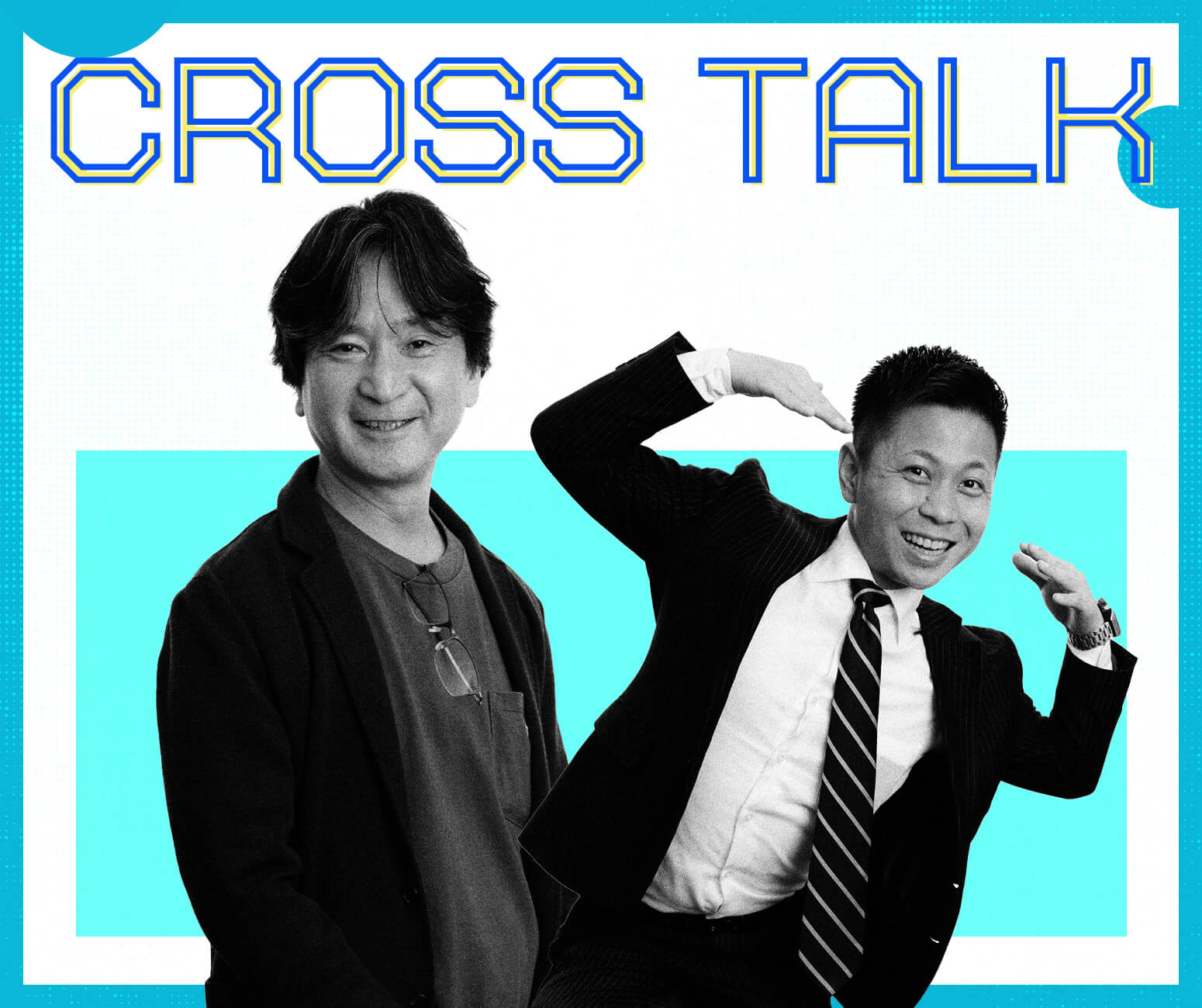 CROSS TALK